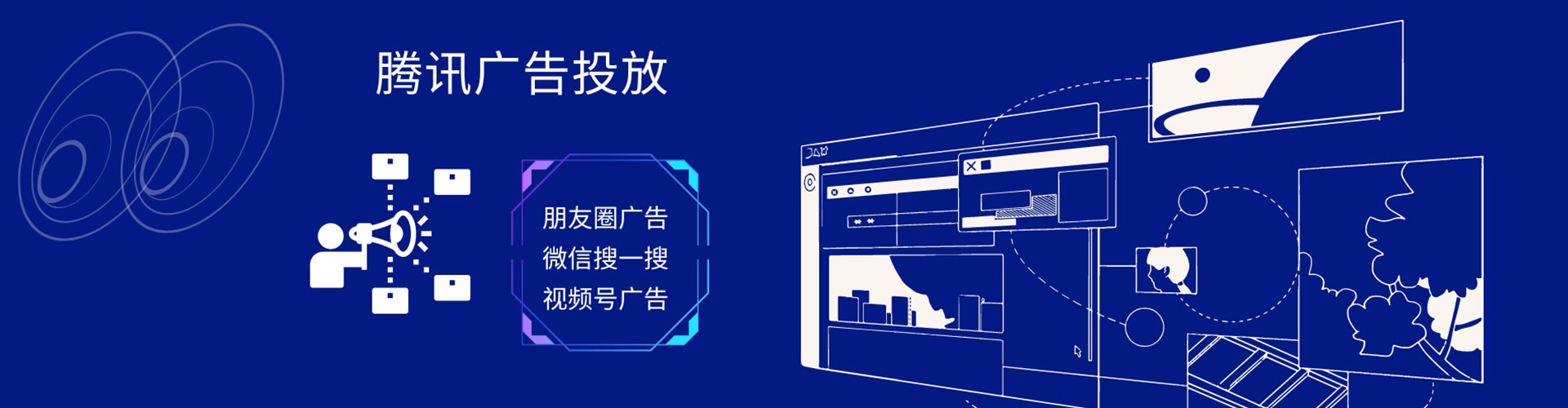 理塘如何做sem